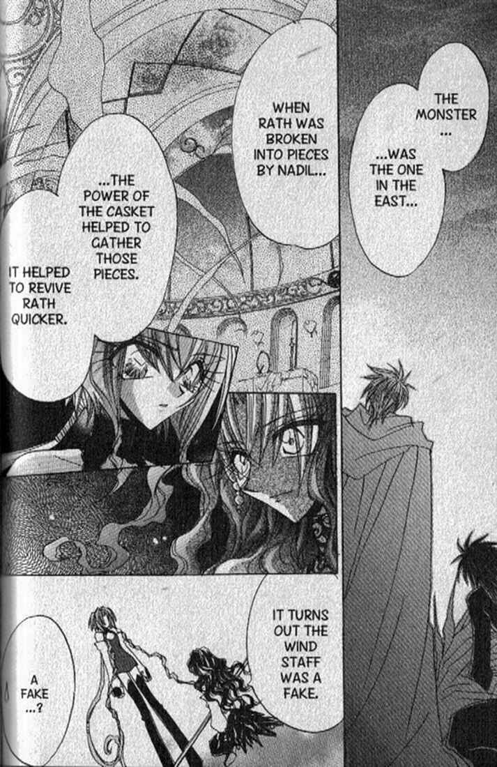 Page 9 Chapter 142 Dragon Knights