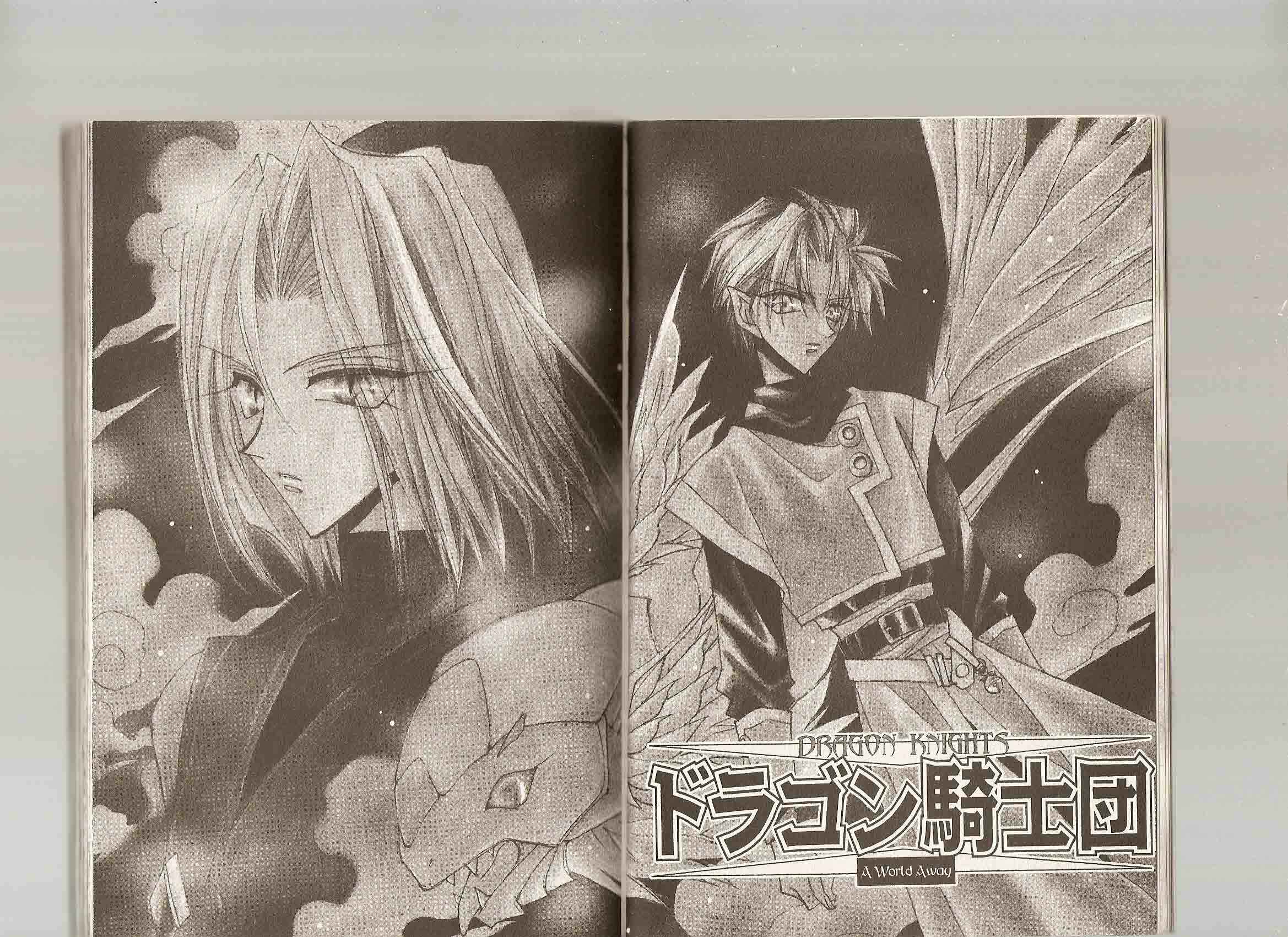 Page 8 Chapter 77 Dragon Knights