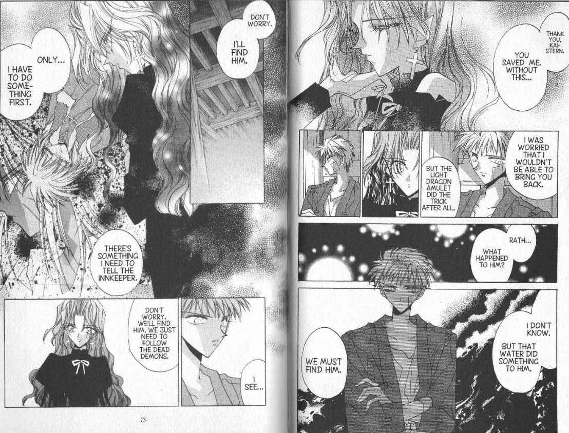Page 15 Chapter 57 Dragon Knights