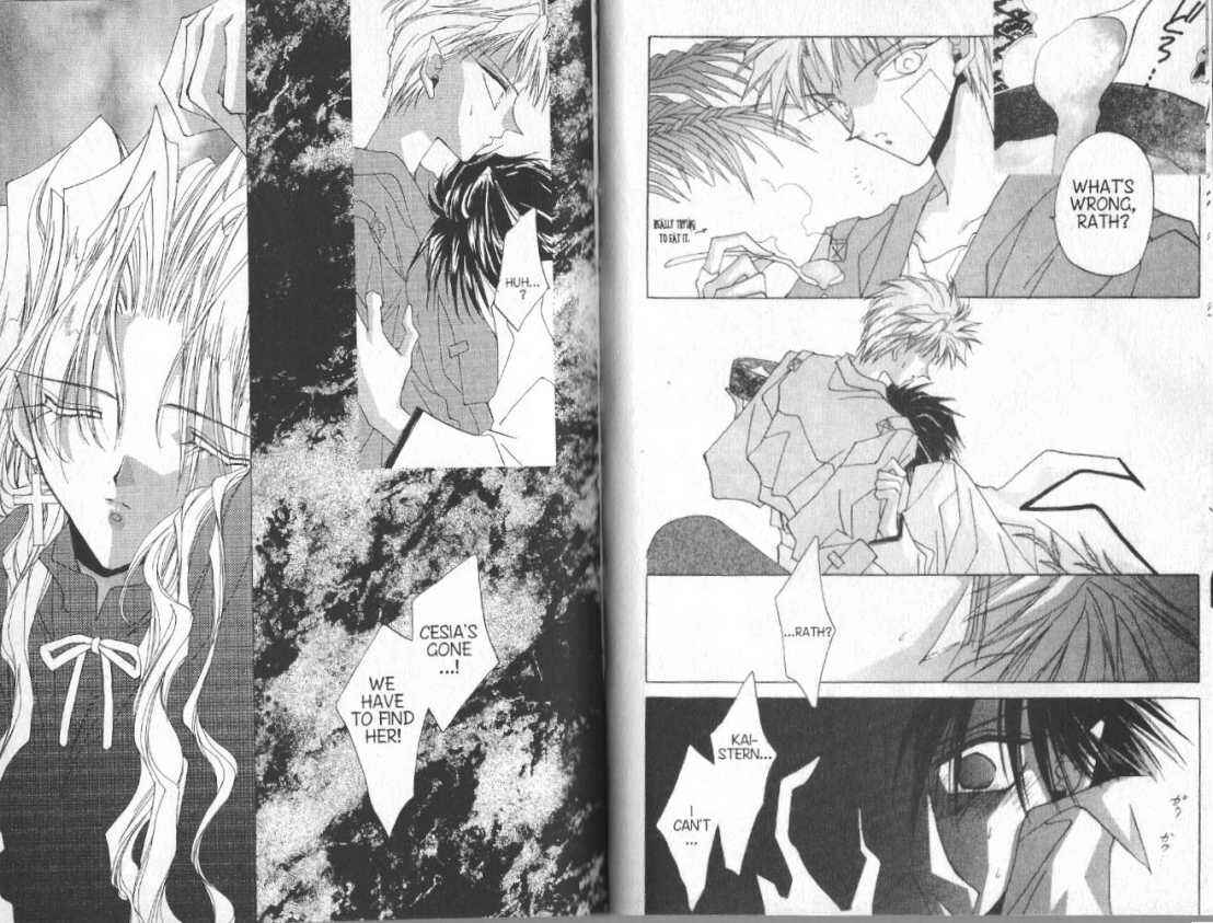 Page 17 Chapter 56 Dragon Knights