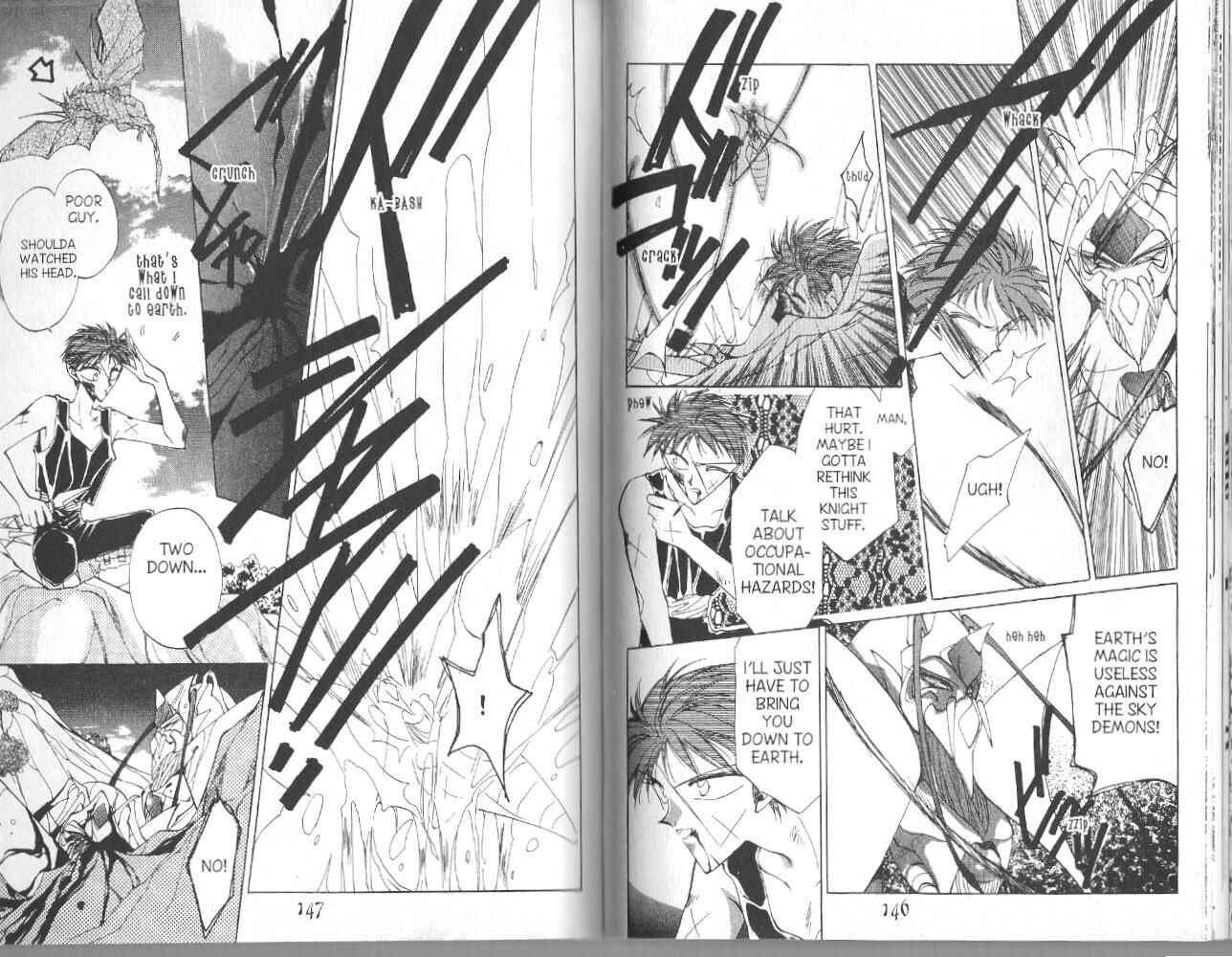 Page 15 Chapter 33 Dragon Knights