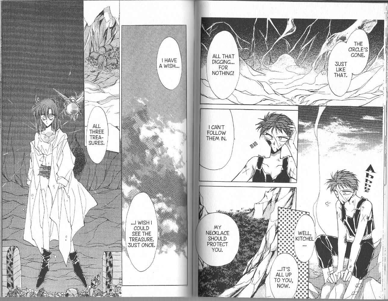 Page 17 Chapter 33 Dragon Knights
