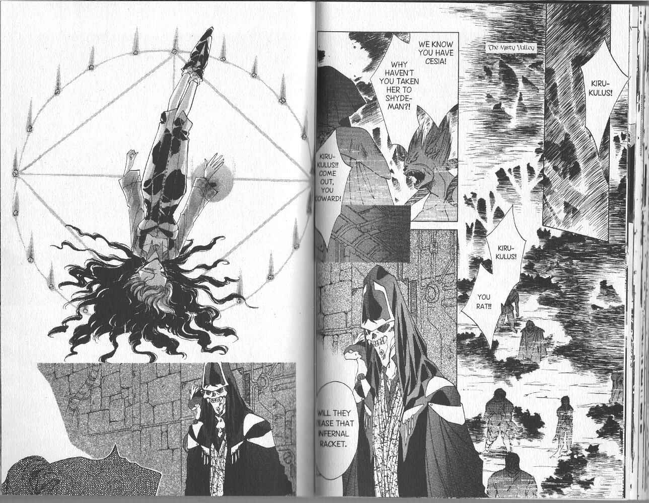 Page 1 Chapter 42 Dragon Knights