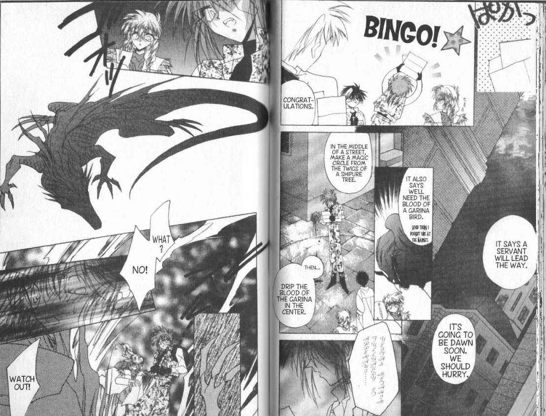 Page 14 Chapter 59 Dragon Knights