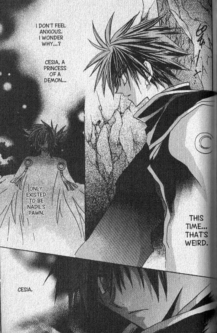 Page 33 Chapter 144 Dragon Knights