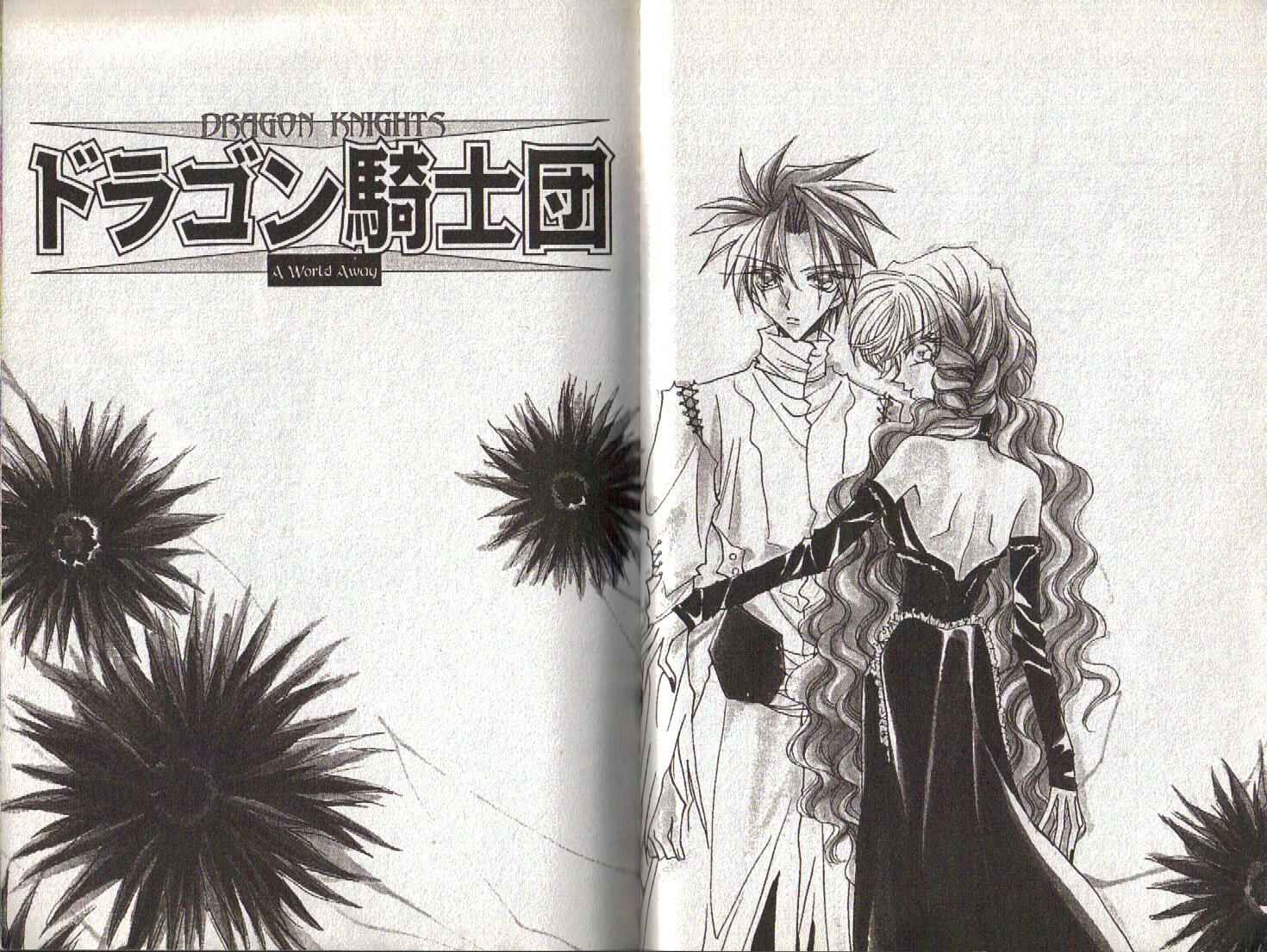 Page 14 Chapter 110 Dragon Knights