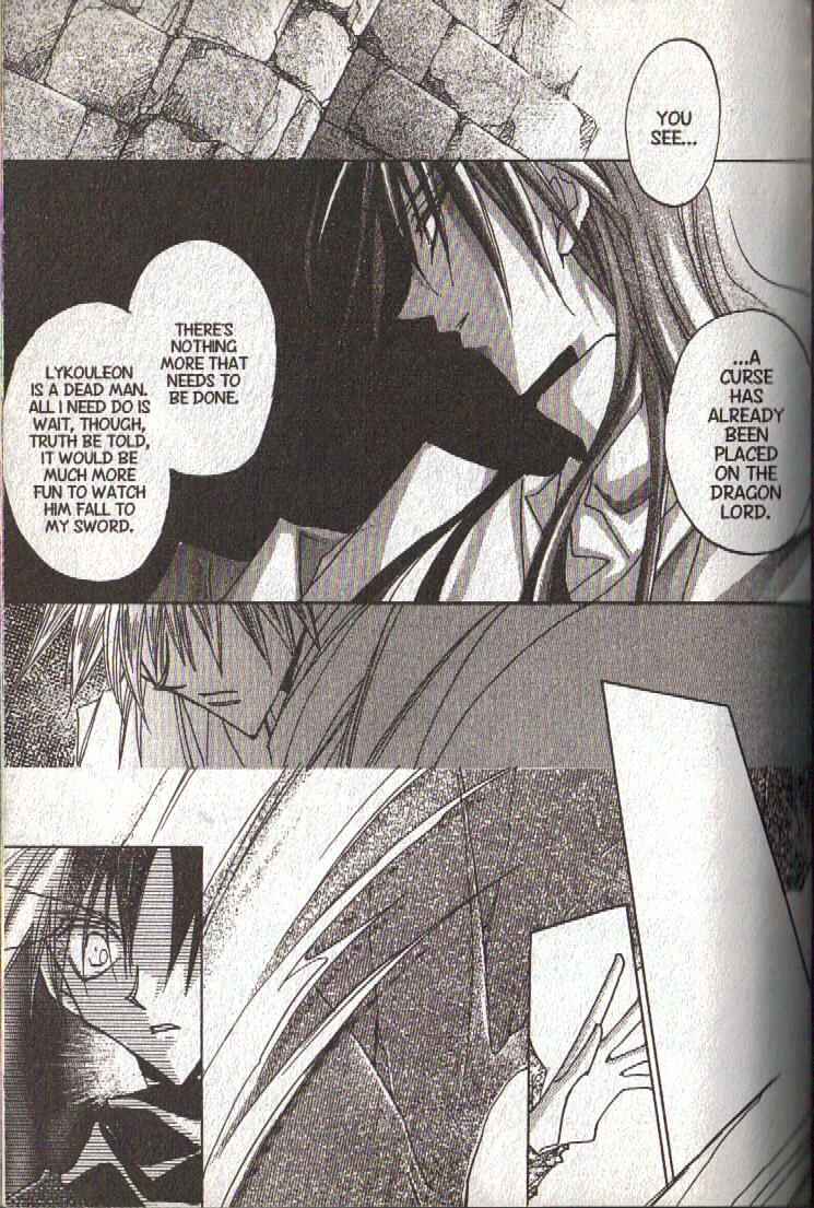 Page 20 Chapter 110 Dragon Knights