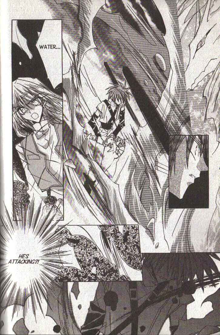 Page 25 Chapter 110 Dragon Knights