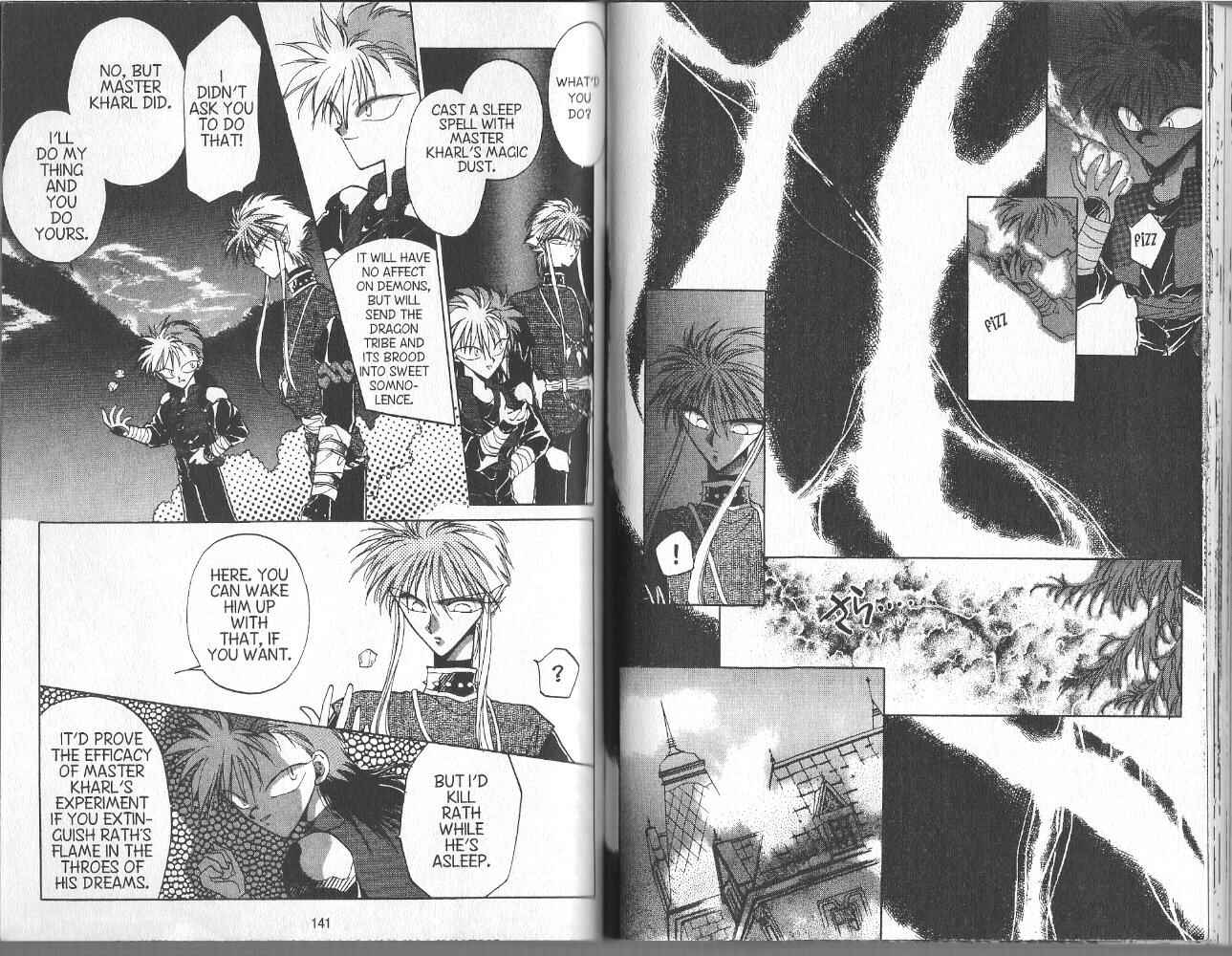 Page 1 Chapter 26 Dragon Knights