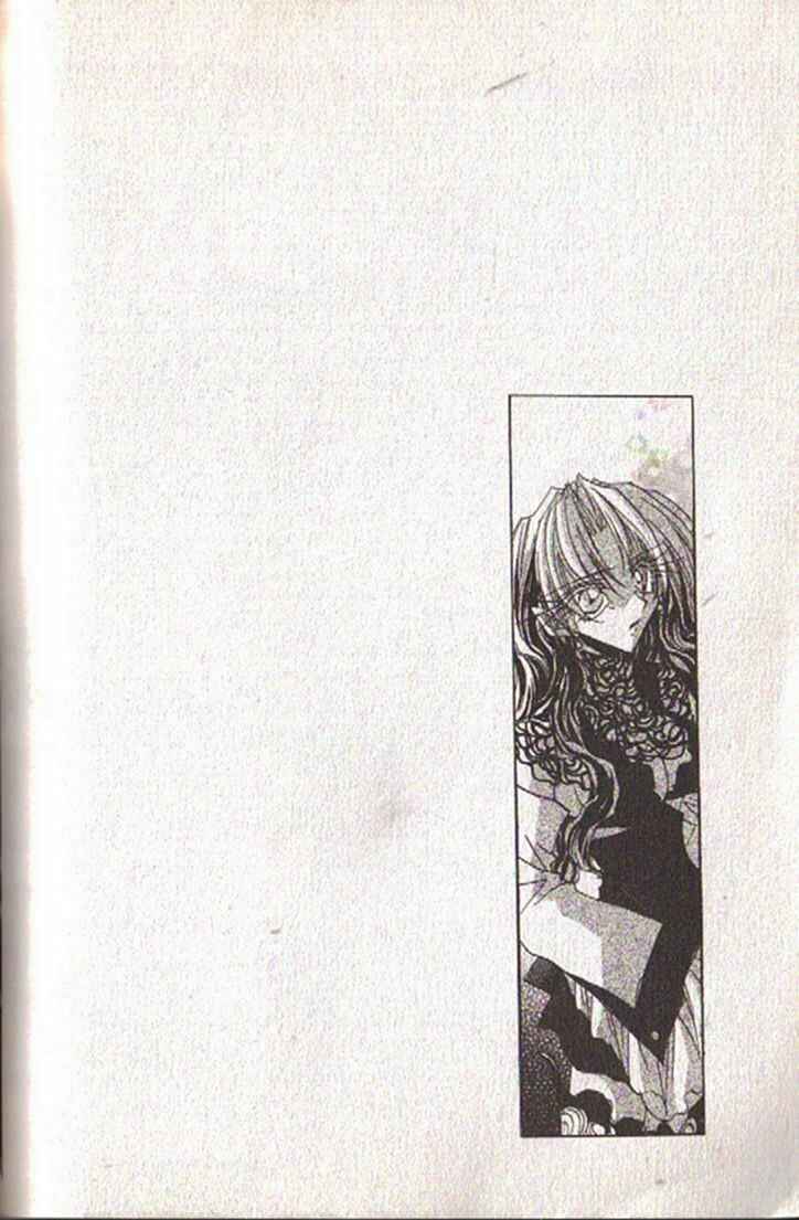 Page 3 Chapter 128.2 Dragon Knights