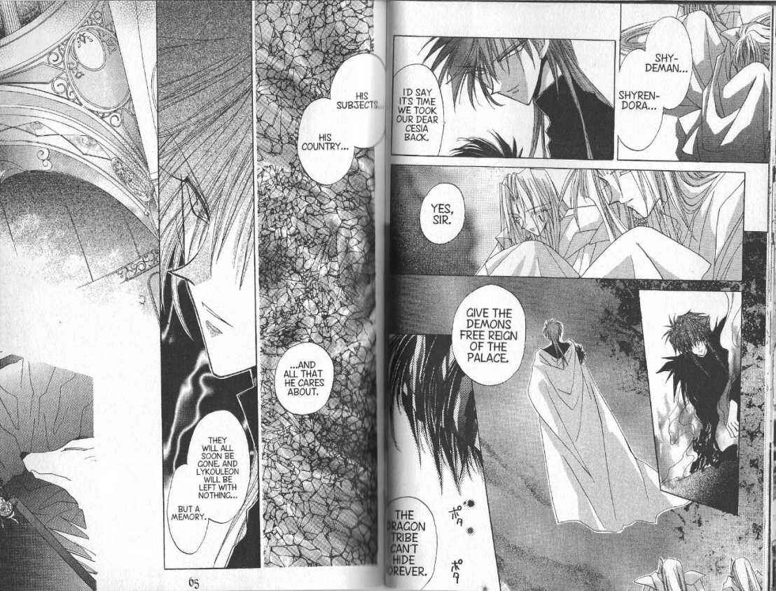 Page 11 Chapter 67 Dragon Knights