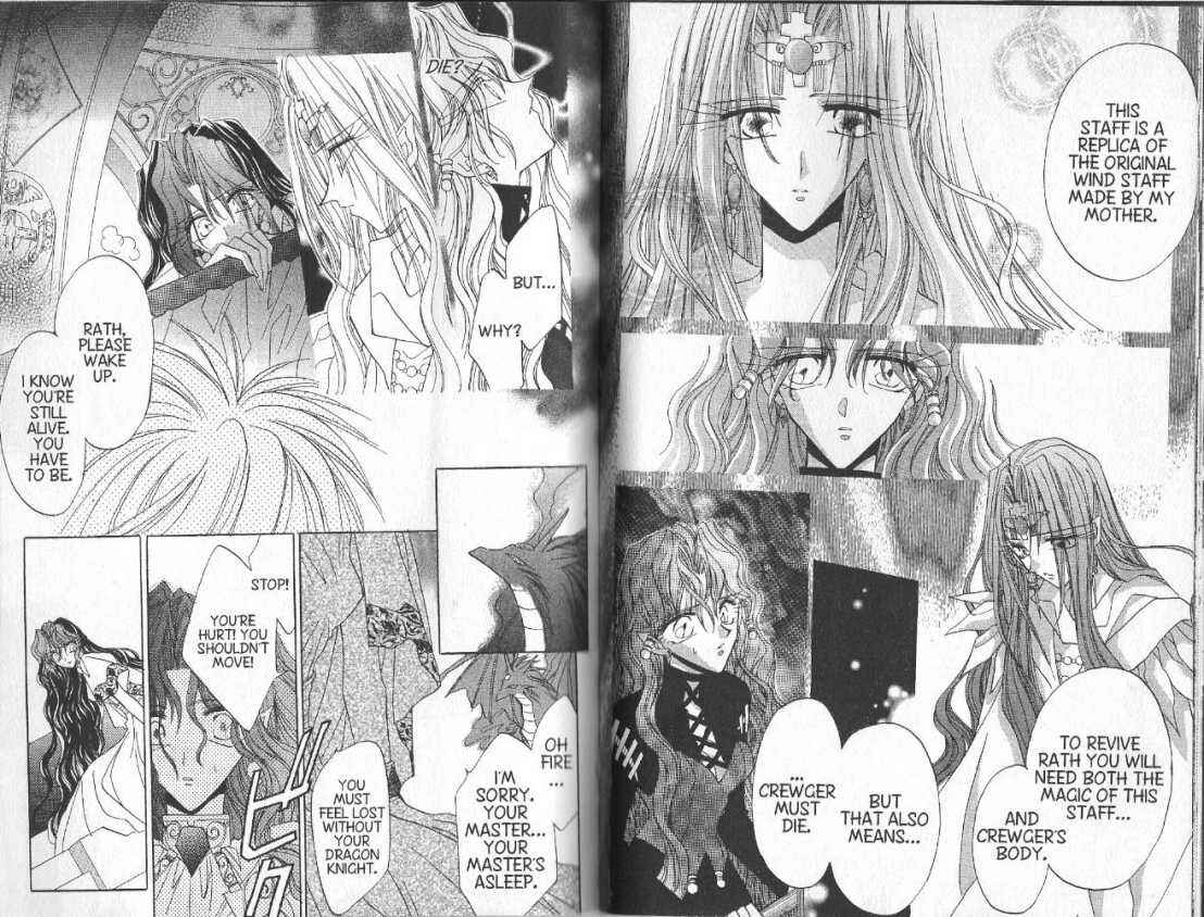 Page 13 Chapter 67 Dragon Knights