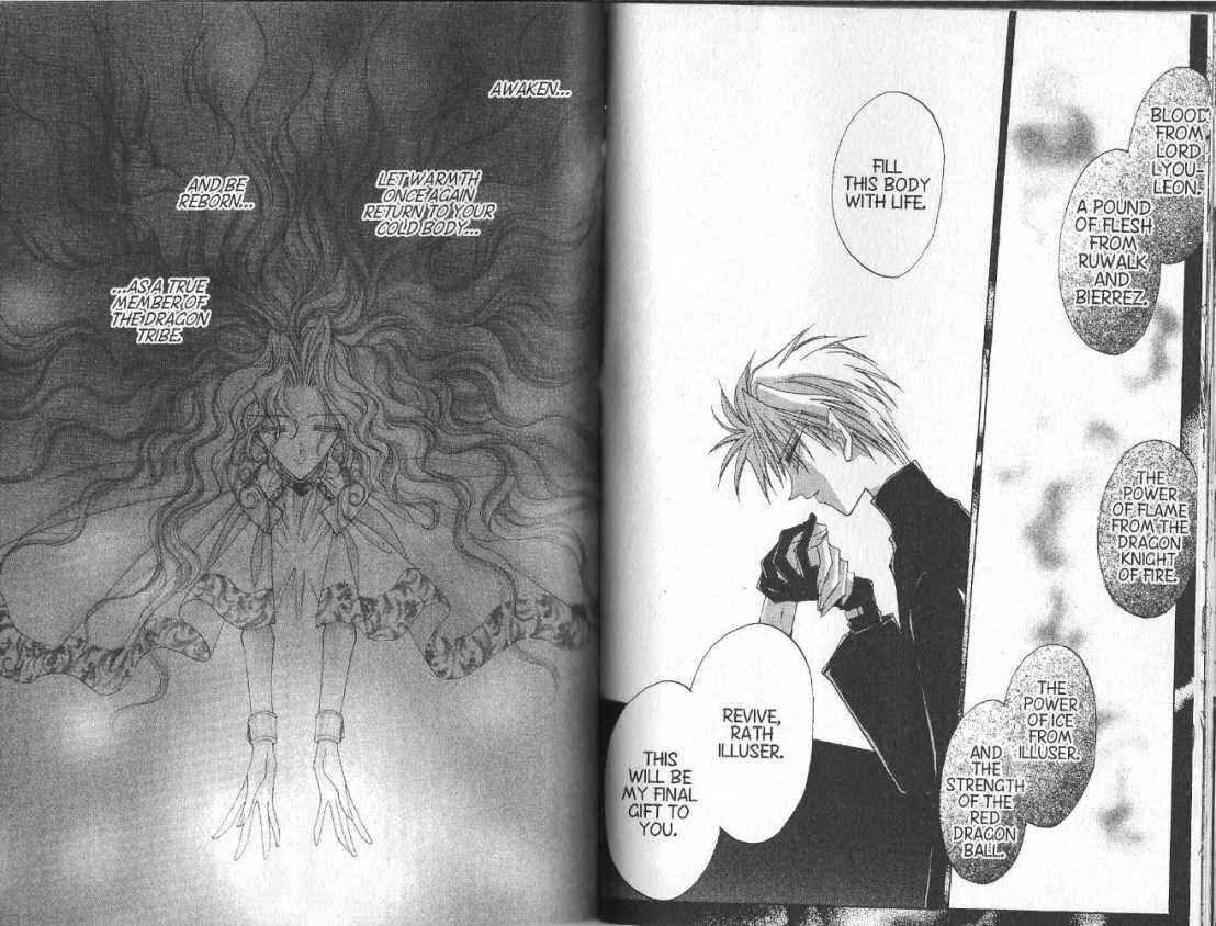 Page 16 Chapter 67 Dragon Knights