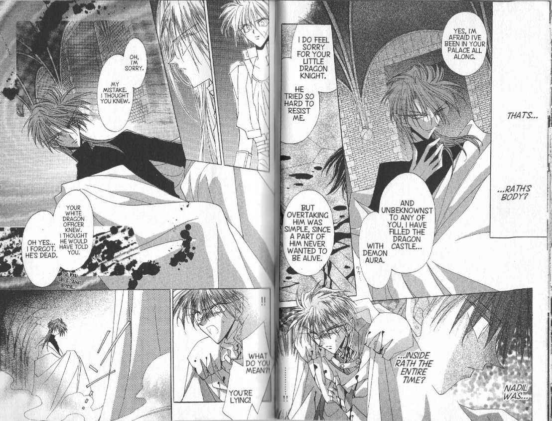Page 7 Chapter 67 Dragon Knights