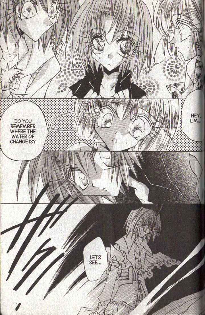 Page 16 Chapter 116 Dragon Knights