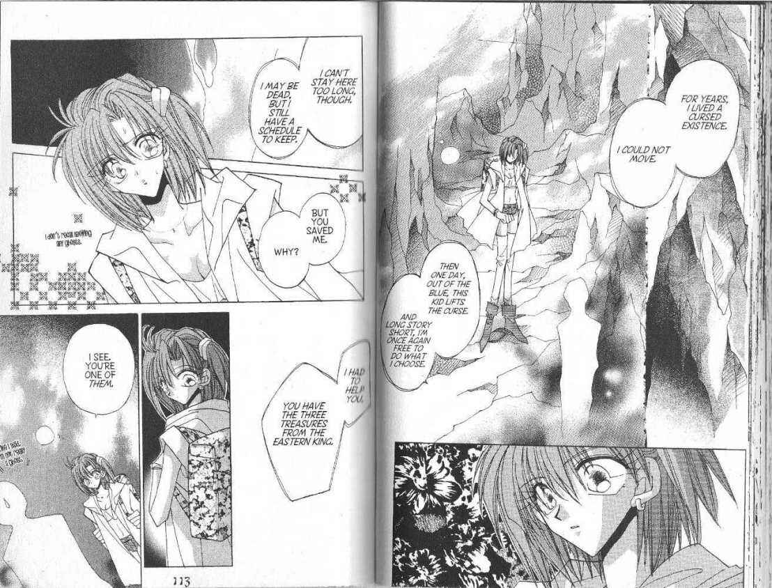 Page 1 Chapter 74 Dragon Knights