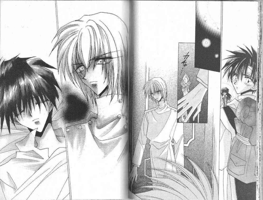Page 16 Chapter 74 Dragon Knights