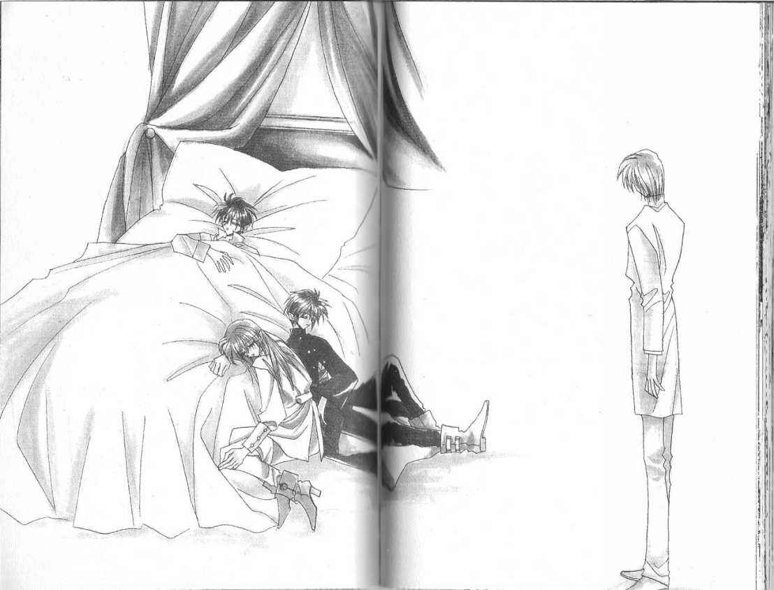 Page 17 Chapter 74 Dragon Knights
