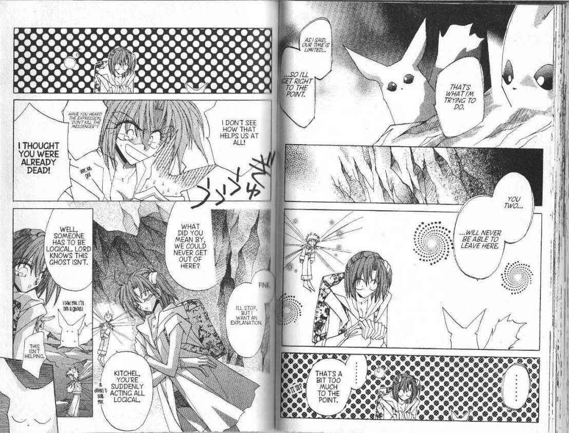 Page 4 Chapter 74 Dragon Knights