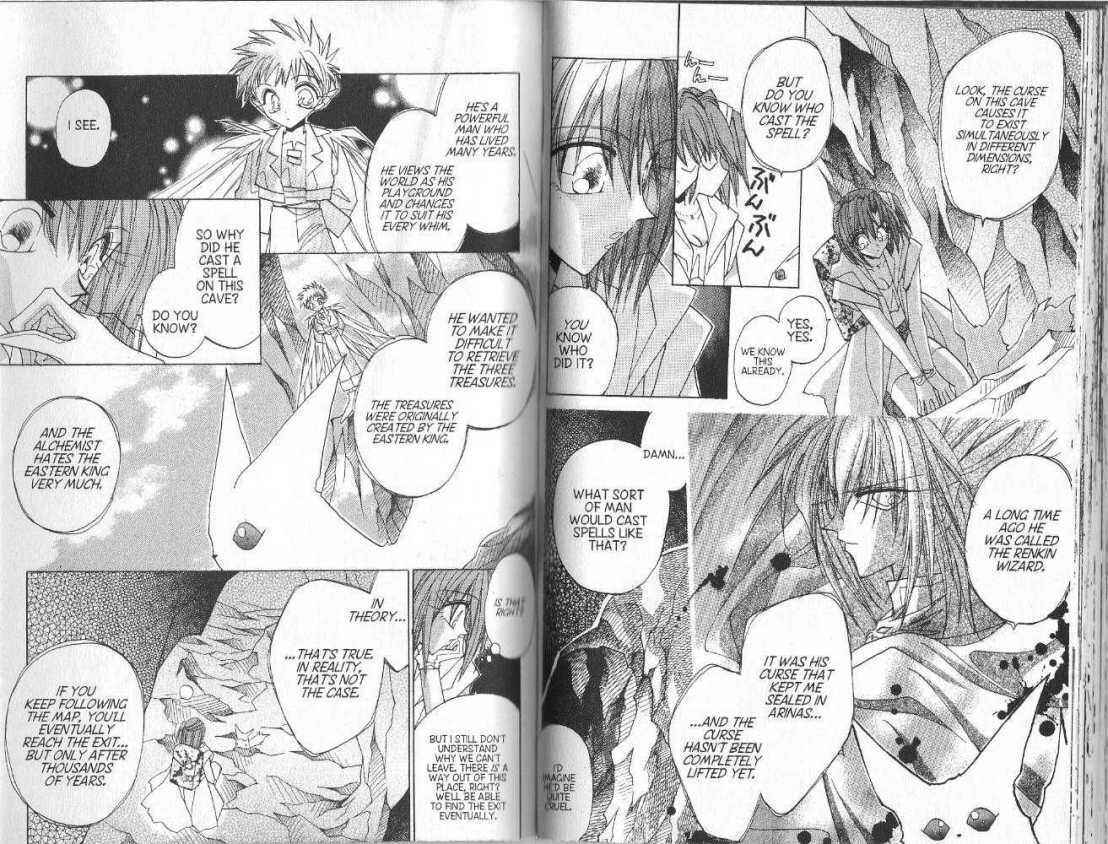 Page 5 Chapter 74 Dragon Knights