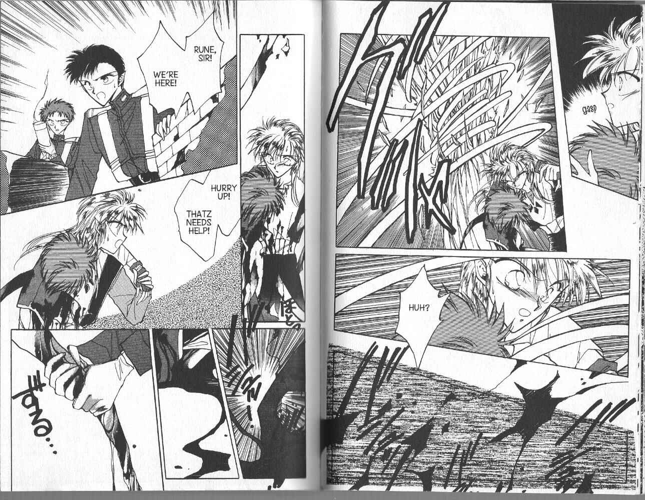 Page 6 Chapter 23 Dragon Knights