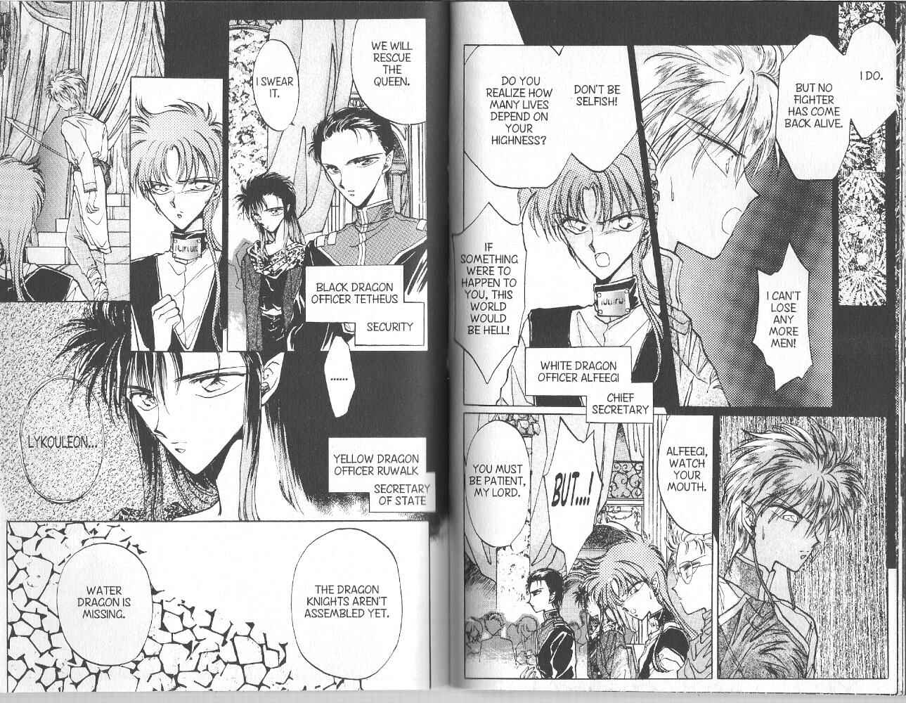 Page 3 Chapter 10 Dragon Knights