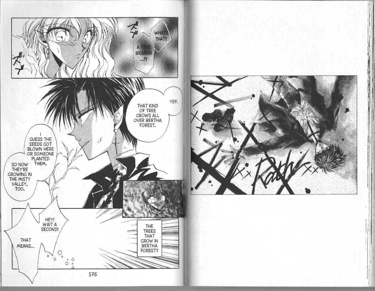 Page 1 Chapter 45 Dragon Knights