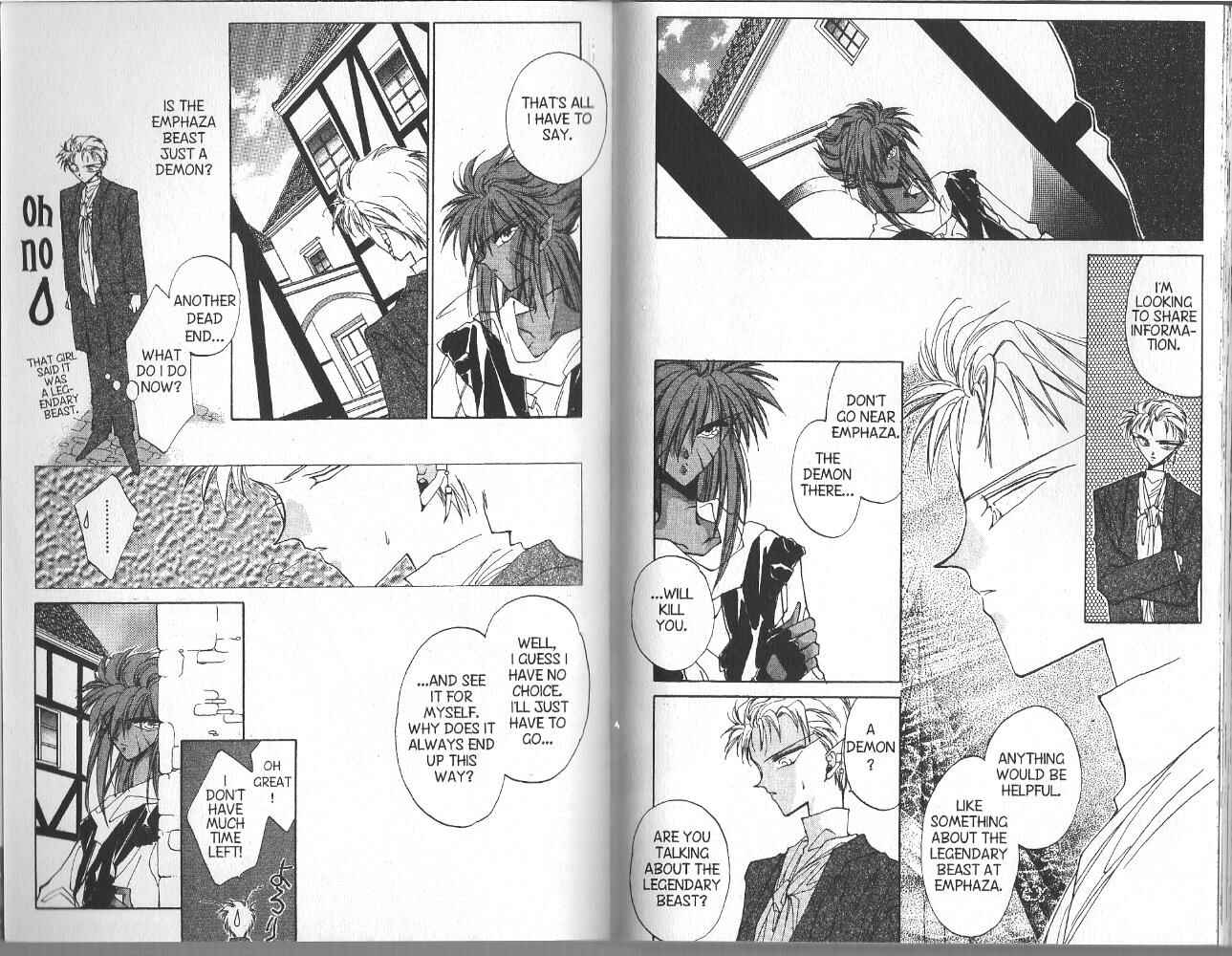 Page 15 Chapter 45 Dragon Knights
