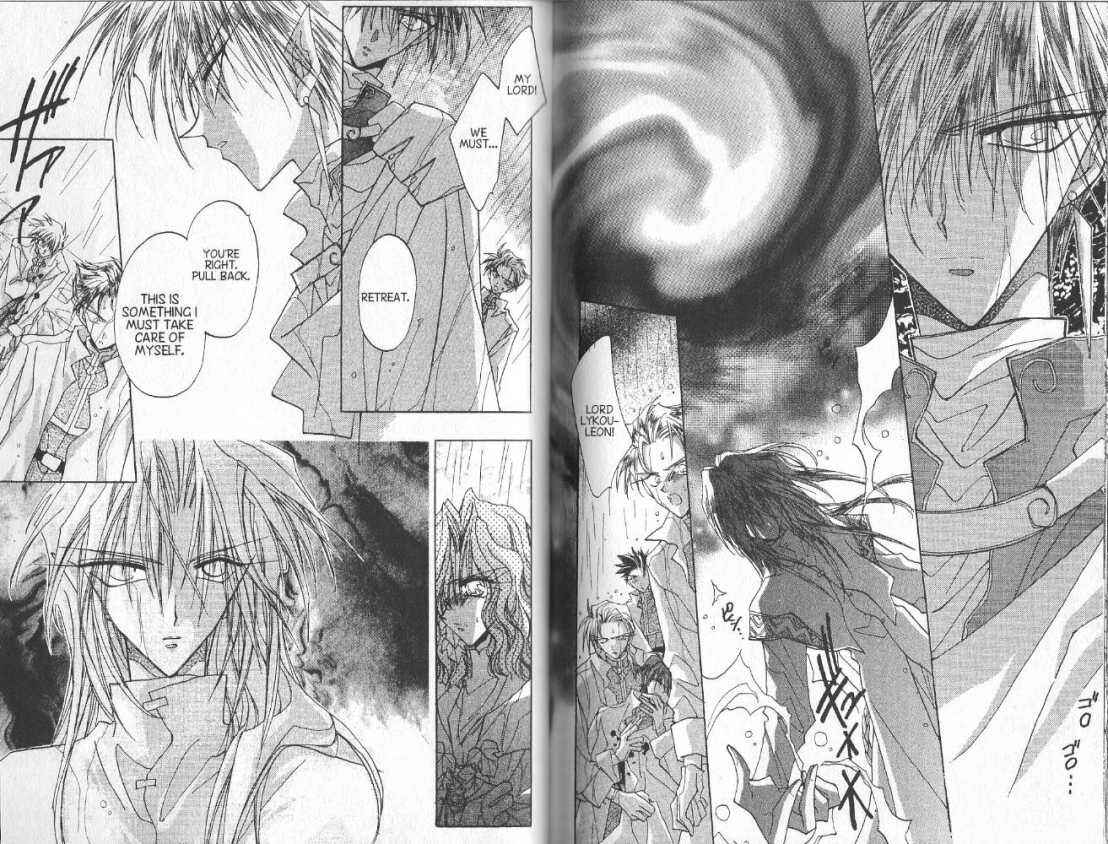 Page 1 Chapter 65 Dragon Knights