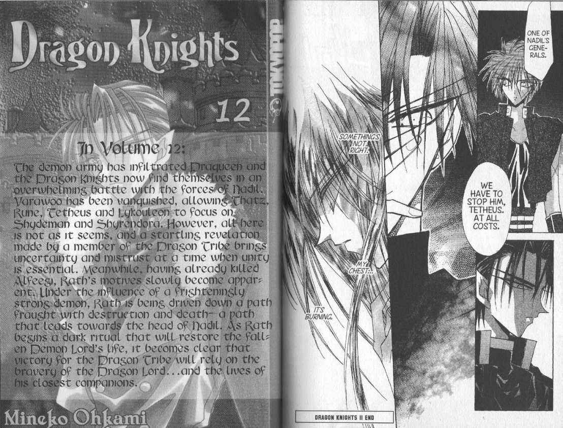 Page 16 Chapter 65 Dragon Knights