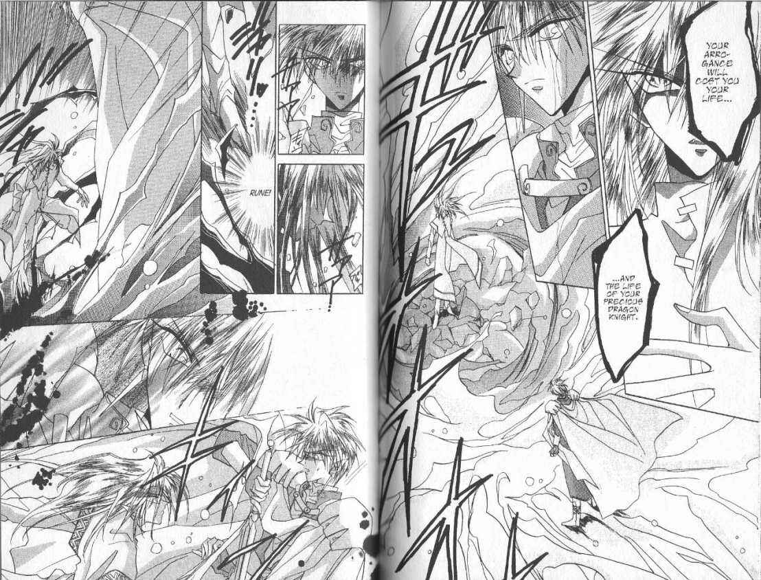 Page 3 Chapter 65 Dragon Knights