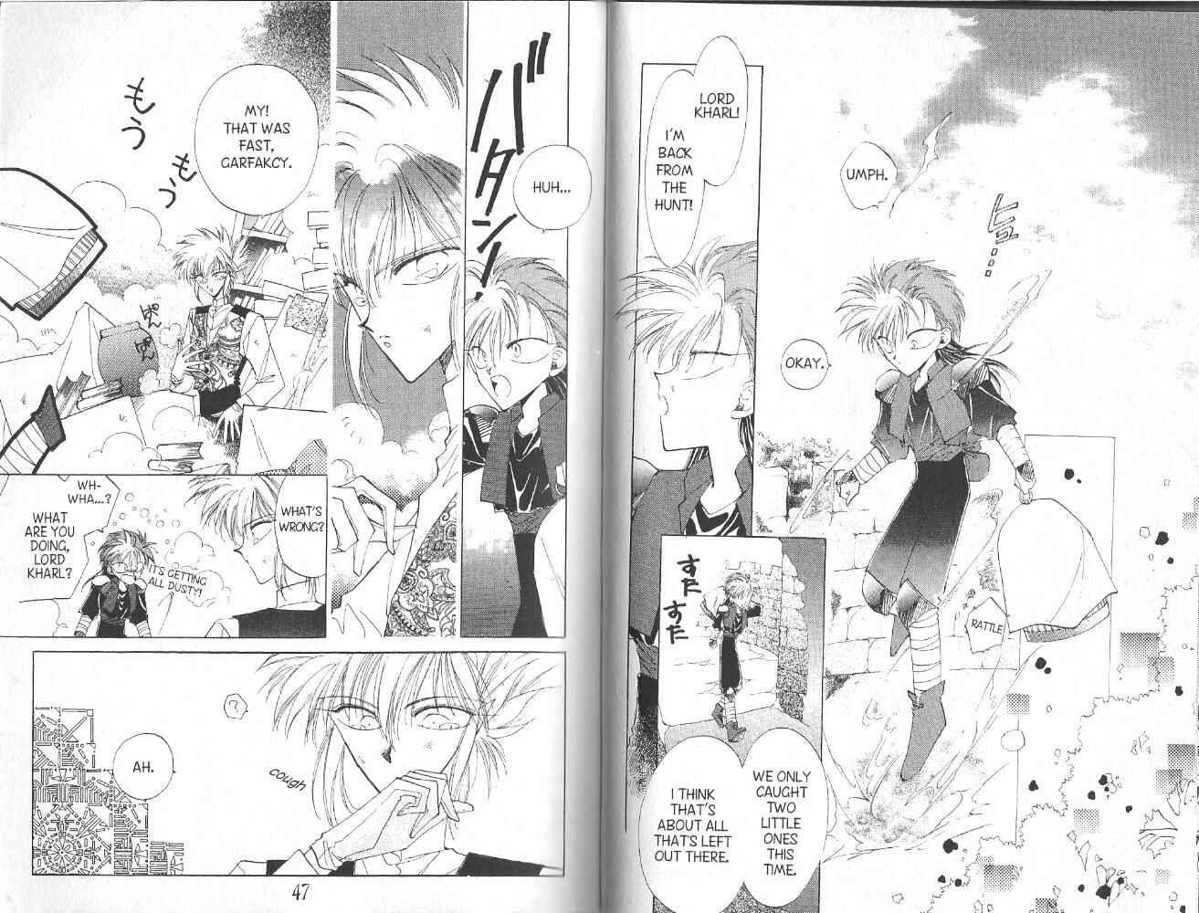 Page 1 Chapter 36 Dragon Knights
