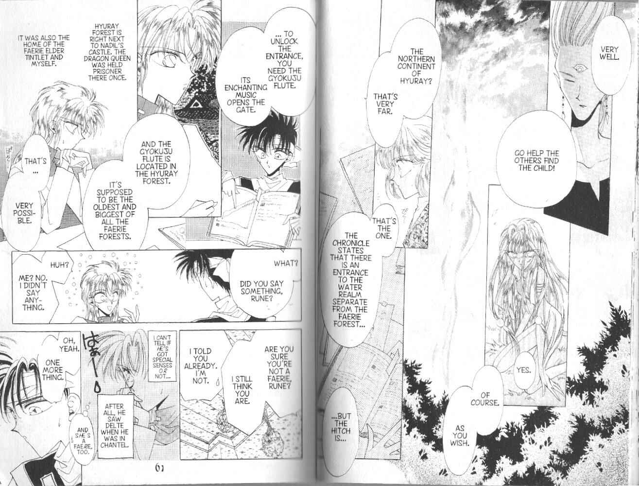 Page 8 Chapter 36 Dragon Knights
