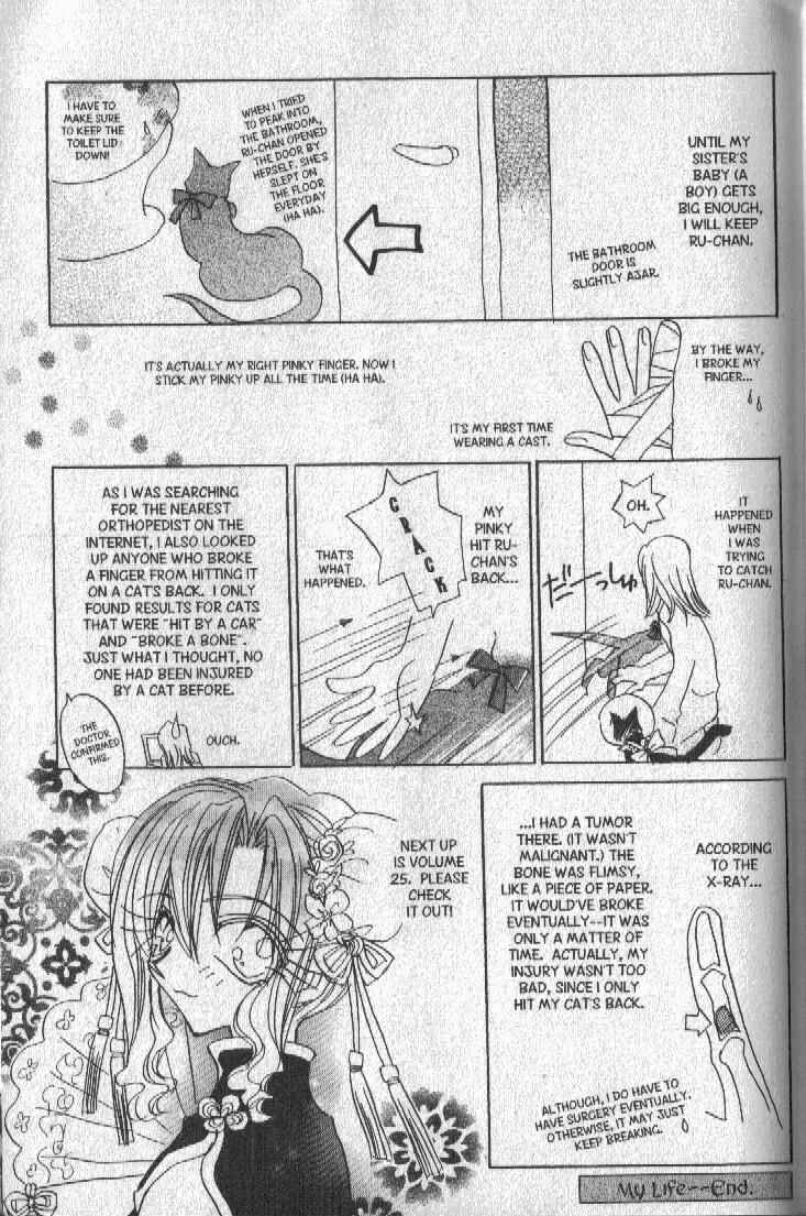 Page 2 Chapter 140.2 Dragon Knights