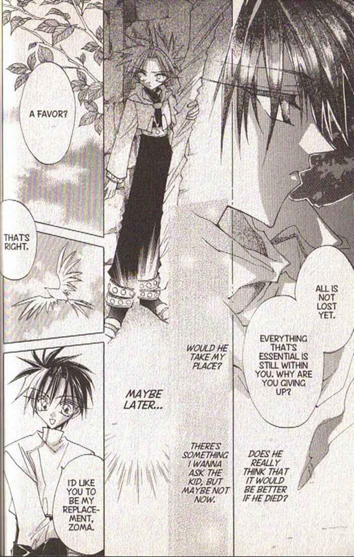 Page 1 Chapter 118 Dragon Knights
