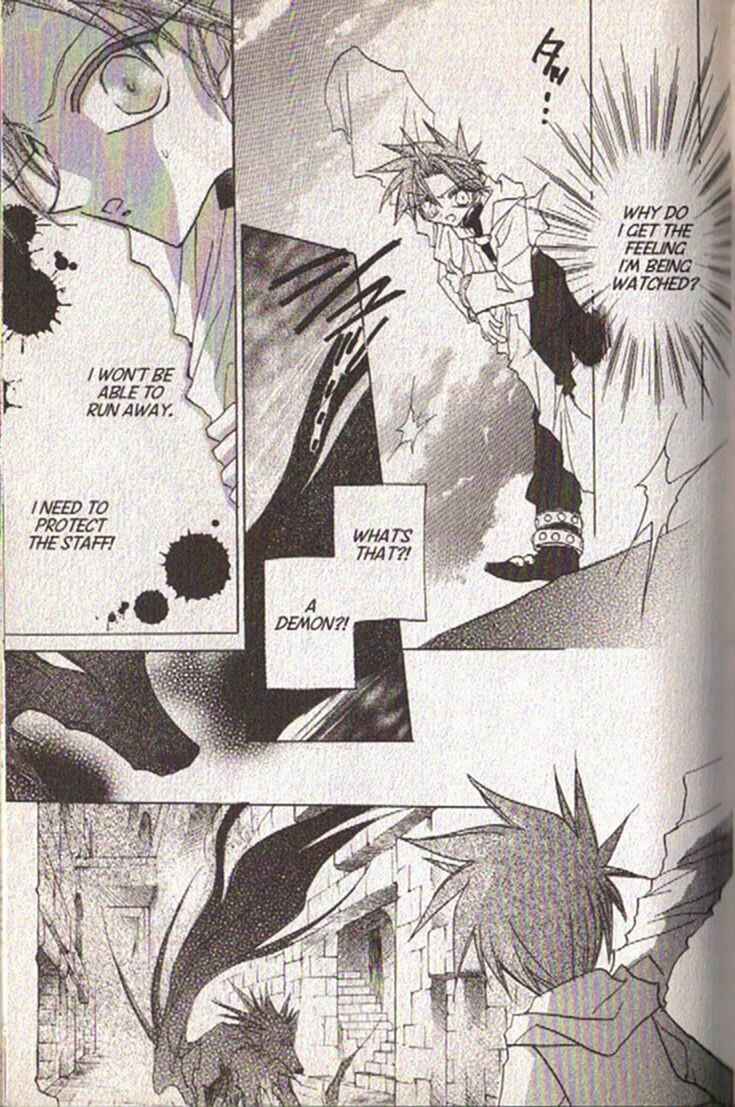 Page 12 Chapter 118 Dragon Knights