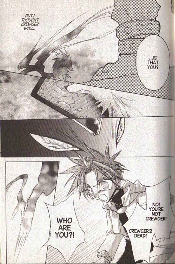 Page 14 Chapter 118 Dragon Knights