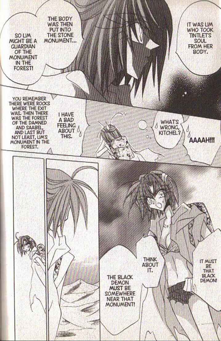 Page 17 Chapter 118 Dragon Knights