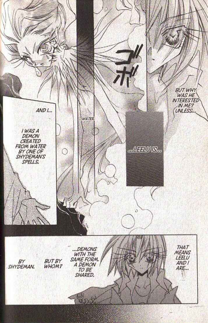 Page 19 Chapter 118 Dragon Knights