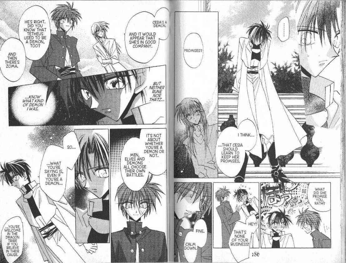 Page 5 Chapter 76 Dragon Knights
