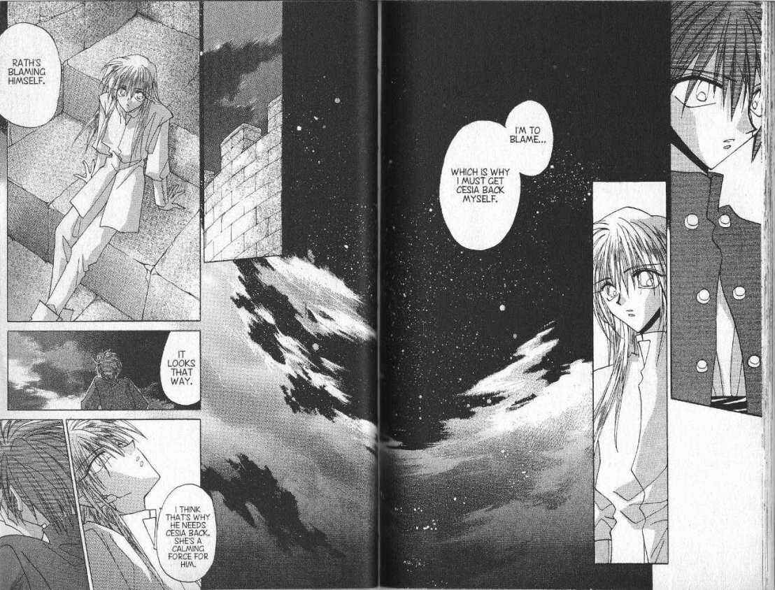 Page 7 Chapter 76 Dragon Knights