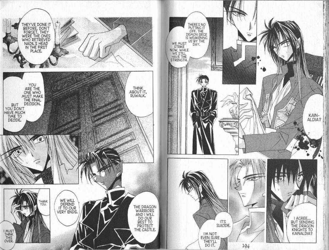 Page 9 Chapter 76 Dragon Knights