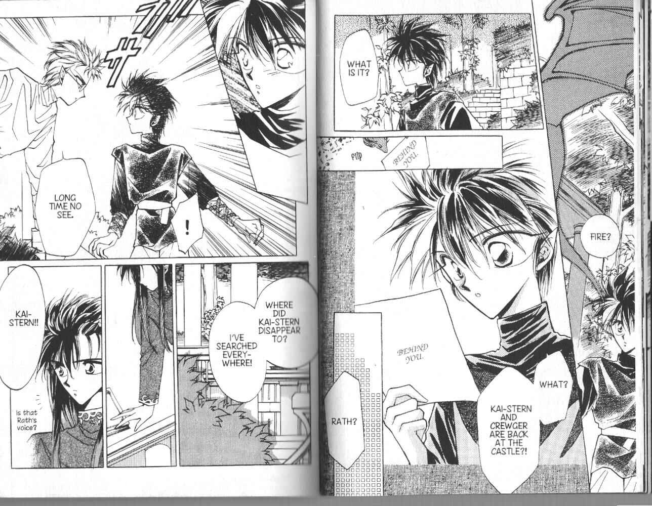 Page 2 Chapter 15 Dragon Knights