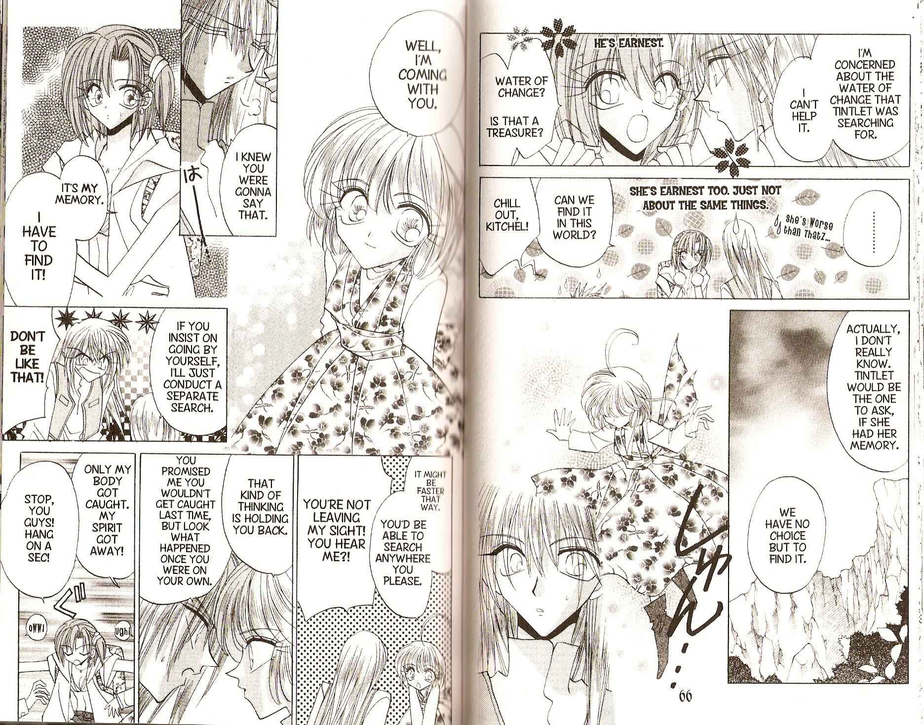 Page 11 Chapter 90 Dragon Knights