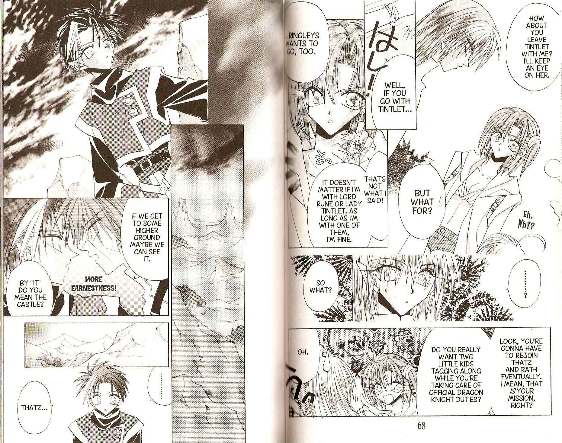 Page 12 Chapter 90 Dragon Knights