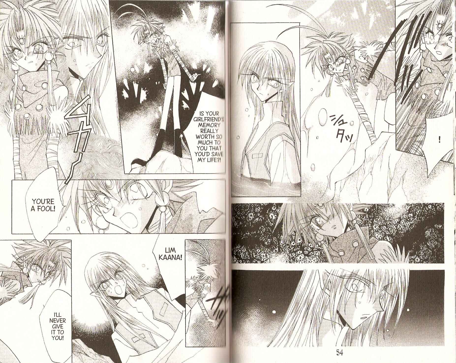 Page 5 Chapter 90 Dragon Knights