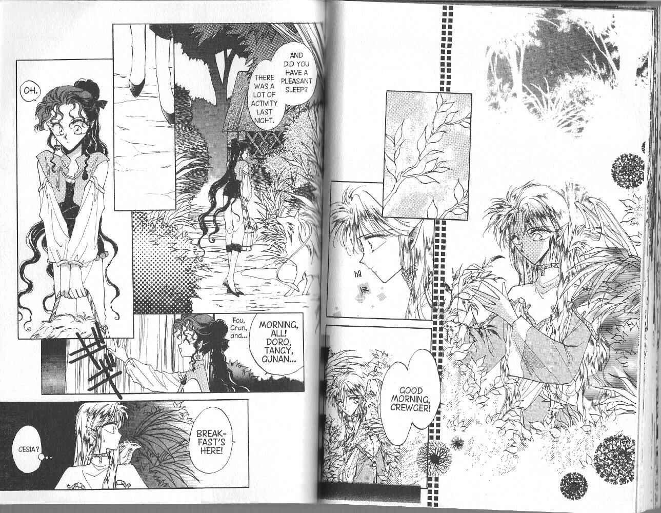 Page 1 Chapter 25 Dragon Knights