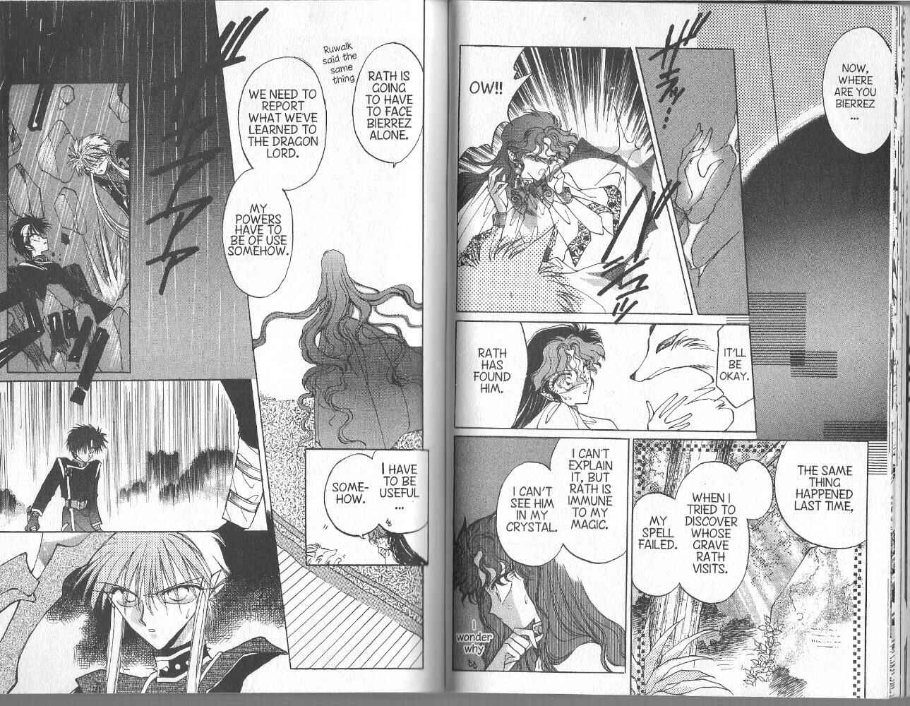 Page 3 Chapter 24 Dragon Knights