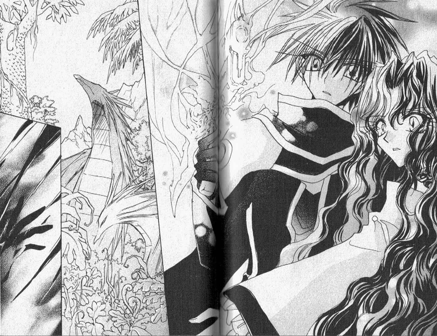 Page 1 Chapter 151 Dragon Knights
