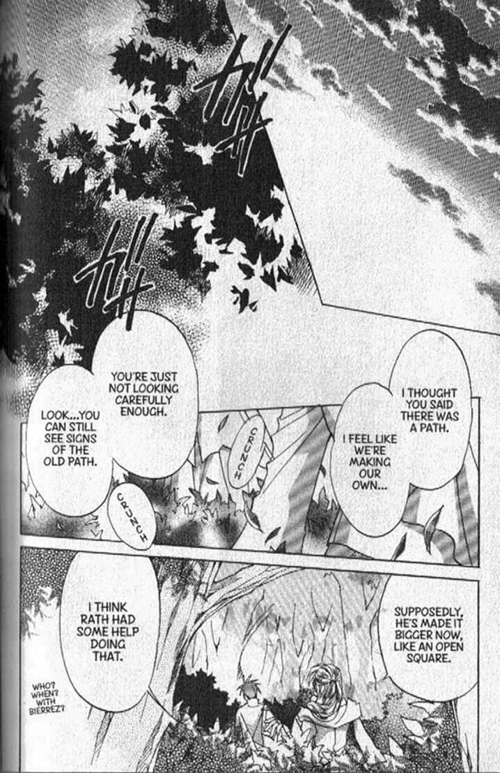 Page 25 Chapter 151 Dragon Knights